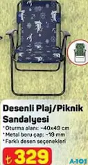 DESENLİ PLAJ/PİKNİK SANDALYESİ 40X49 CM indirimli fiyat DESENLİ PLAJ/PİKNİK SANDALYESİ 40X49 CM fiyat ve kampanya bilgisi